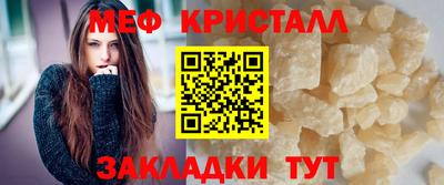 COCAINE Ярославль