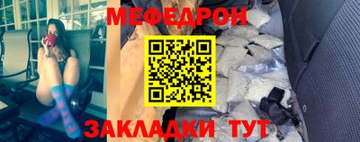 COCAINE Ярославль