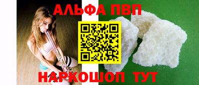 COCAINE Ярославль