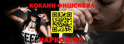 дистиллят марихуана Ярцево