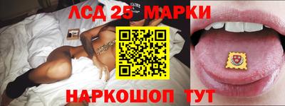 амфетамин Анапа