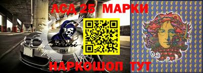дистиллят марихуана Ярцево