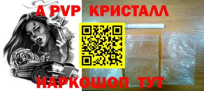 COCAINE Ярославль