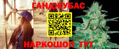COCAINE Ярославль