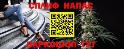 амфетамин Анапа