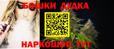 COCAINE Ярославль
