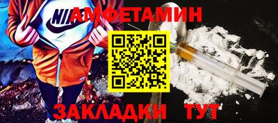 дистиллят марихуана Ярцево