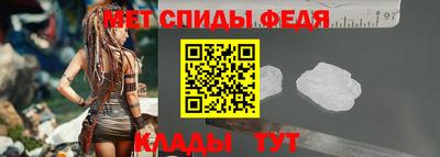 дистиллят марихуана Ярцево