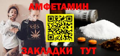 дистиллят марихуана Ярцево