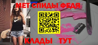 бутират Янаул