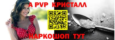 COCAINE Ярославль