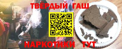 COCAINE Ярославль