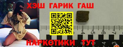 стафф Анжеро-Судженск