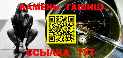 дистиллят марихуана Ярцево