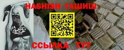 COCAINE Ярославль