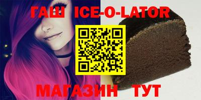 COCAINE Ярославль