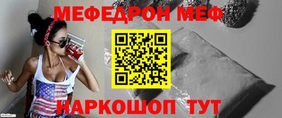COCAINE Ярославль