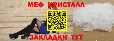 COCAINE Ярославль