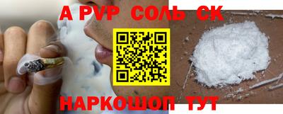 COCAINE Ярославль