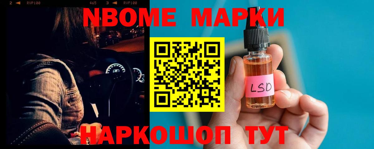 Лсд 25 экстази кислота  Лсд 25 экстази ecstasy  ЛСД экстази  Ейск  Вход с VPN 